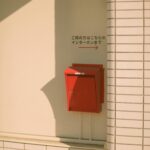 1754768020402×752806793619428700-feature